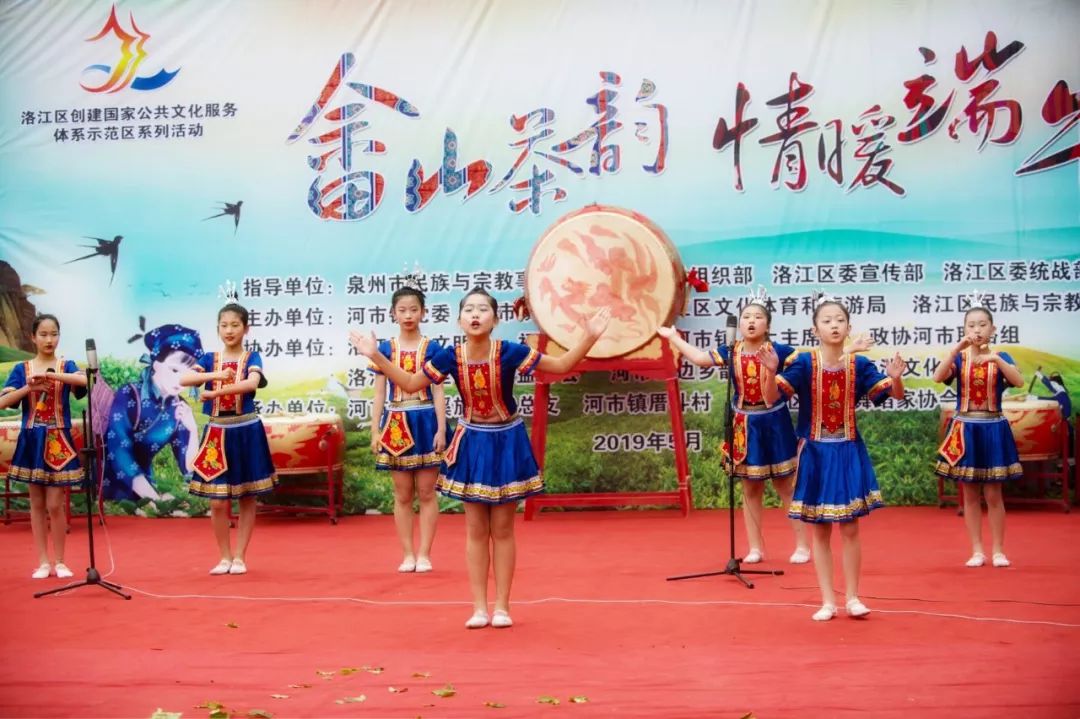 少儿采茶舞蹈报幕词,少儿舞蹈采茶解说词,采茶舞蹈报幕词简短(第12页)_大山谷图库