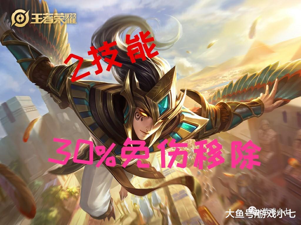 王者荣耀后羿1技能吸血比例削弱云中君2技能30免伤被移除