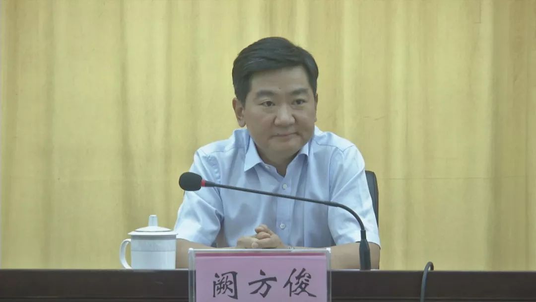 当涂县重要人事变动