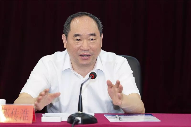 教育部政策法规司司长邓传淮出席会议并讲话