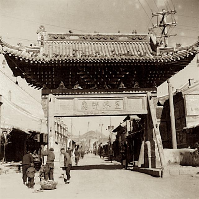 南街街道,堡子里街道,工人新村街道,南营坊街道;沈家屯镇,东窑子镇,姚
