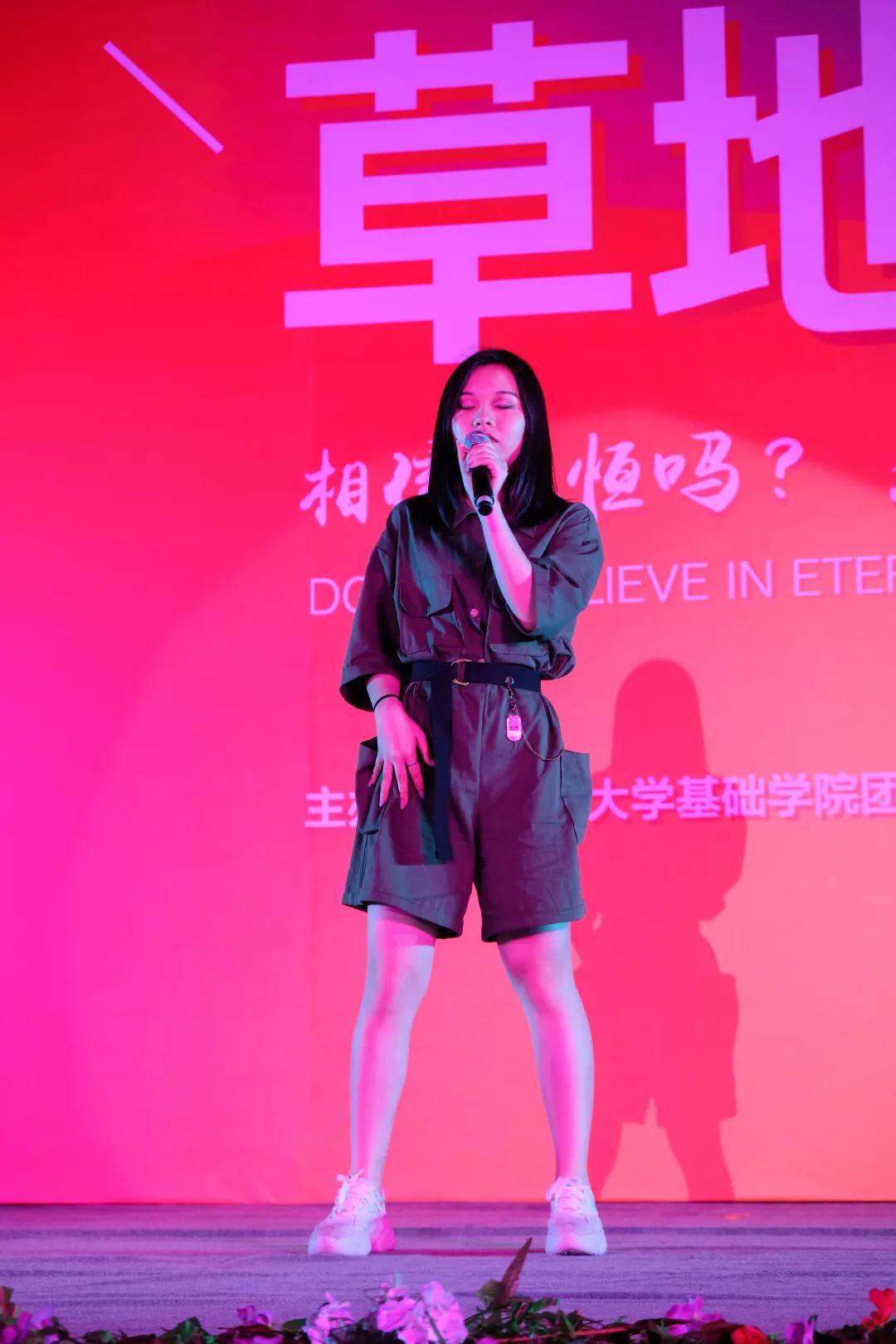 不管男孩女孩,我还是想要你的微信