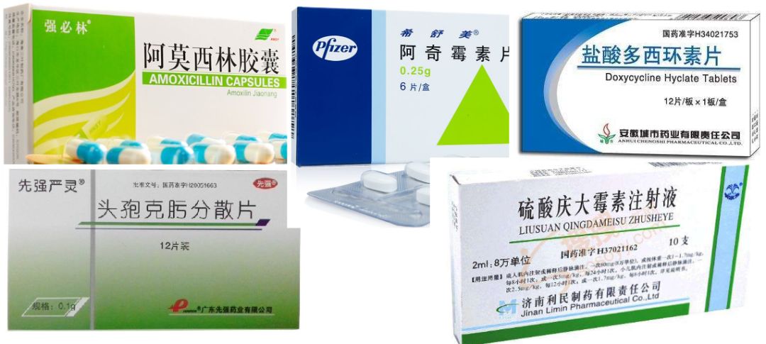 抗生素常见的4个不良反应_药物