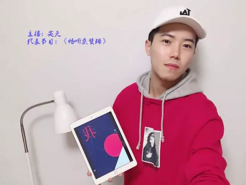 【100.6 | 我们约饭吧】朋友～星期三,我们相约"李记·聚福楼"