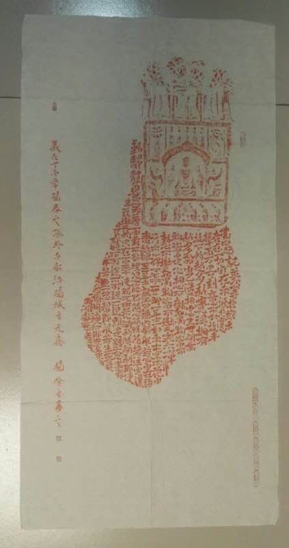 中国书法家协会会员杨晗方书法鉴赏