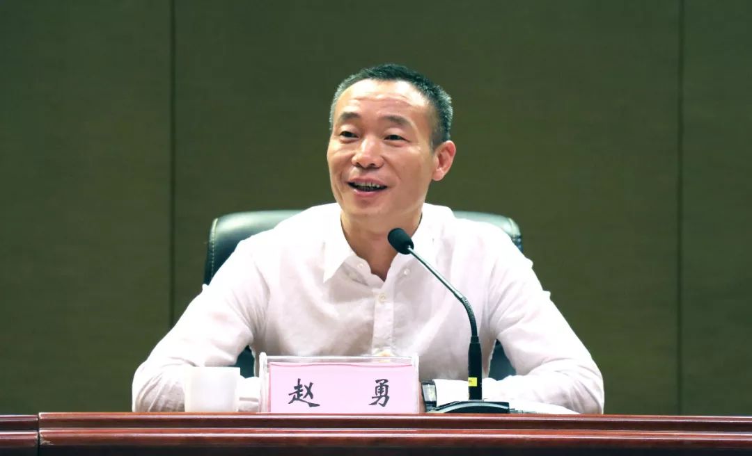 刘南昌,安伟,栗金强,贾书君,范付中,牛兰英,王振清,张松林,郭鸿勋等副