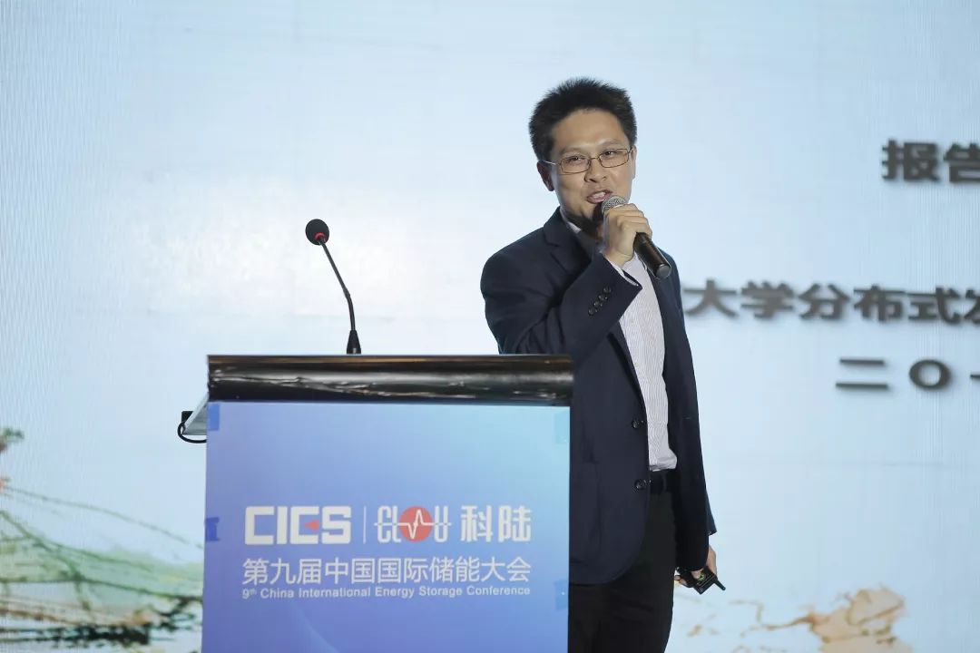 寻找好老师东大80后电力才俊顾伟乘风破浪勇攀高峰