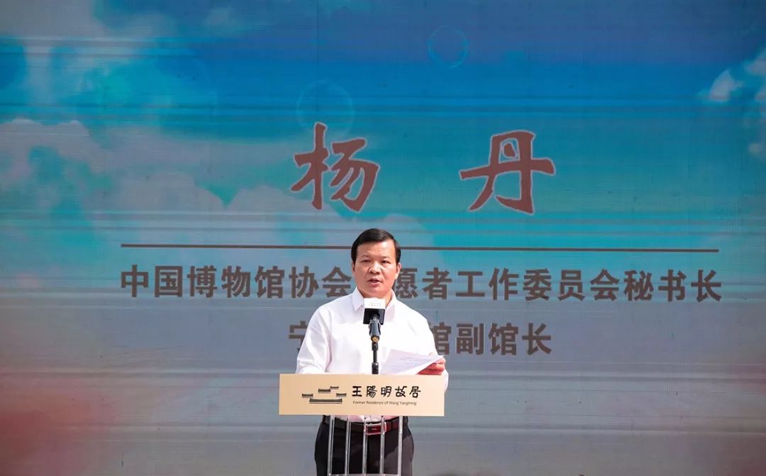 近年来,先后被评为"浙江省爱国主义教育基地""浙江省直属机关党员干部