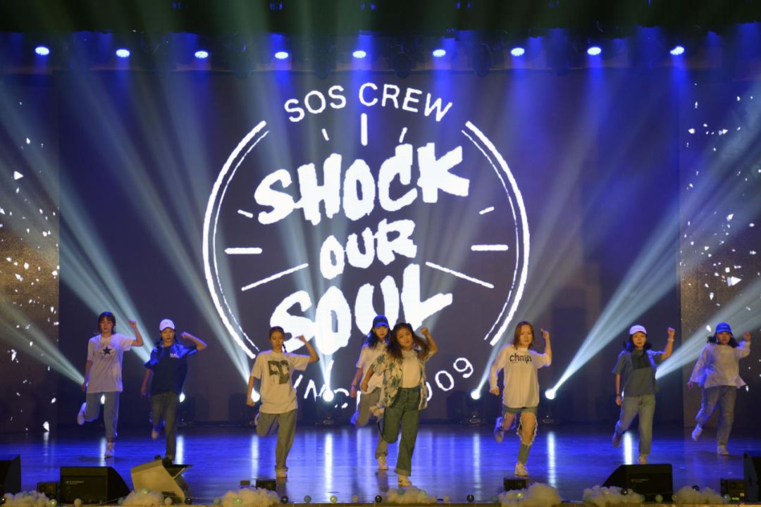 社巡回放寻芳觅信礼乐风华第十五届社团巡礼节闭幕式