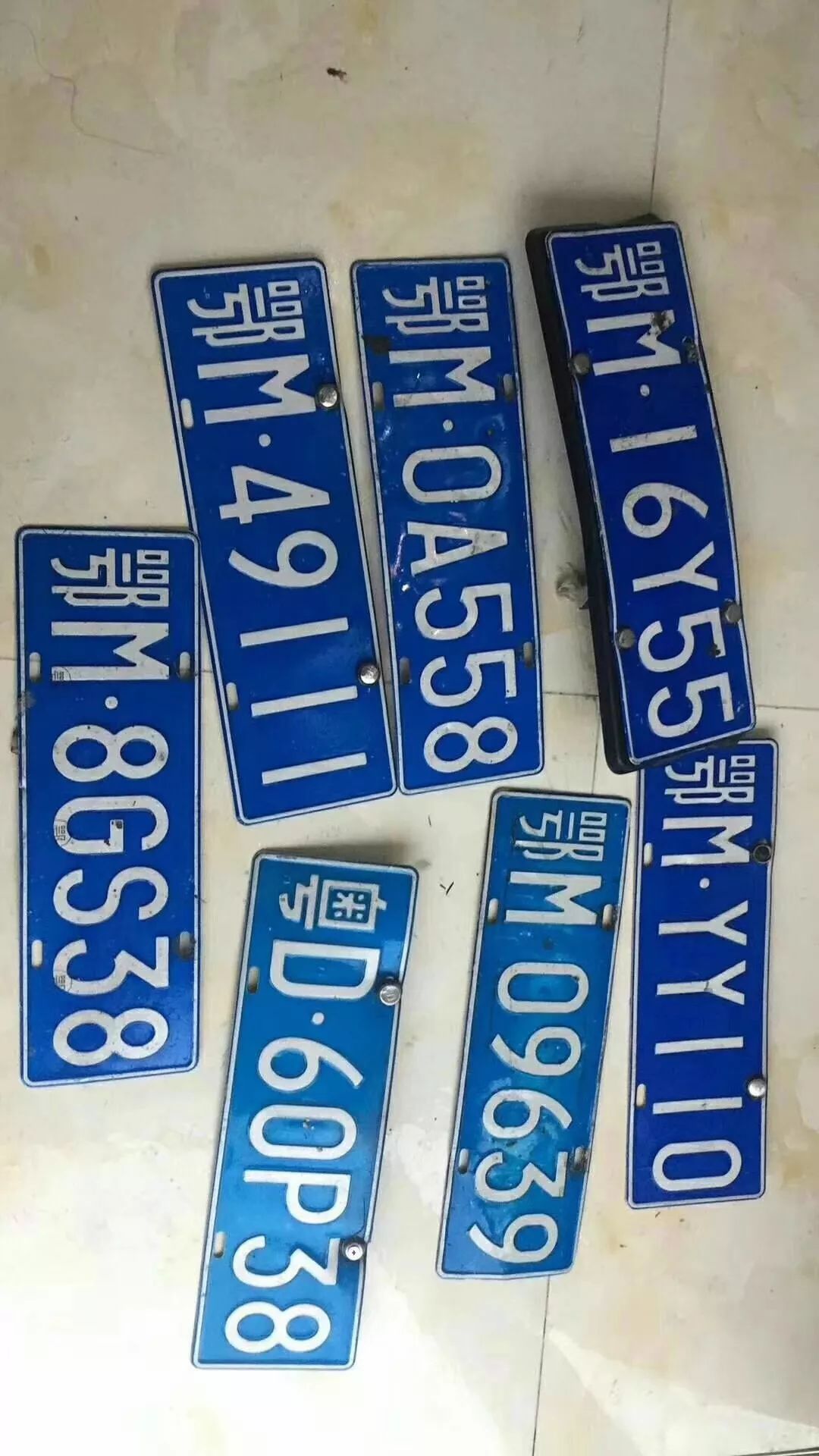 昨日暴雨仙桃丢失或捡到车牌的信息都在这里快看有你的吗