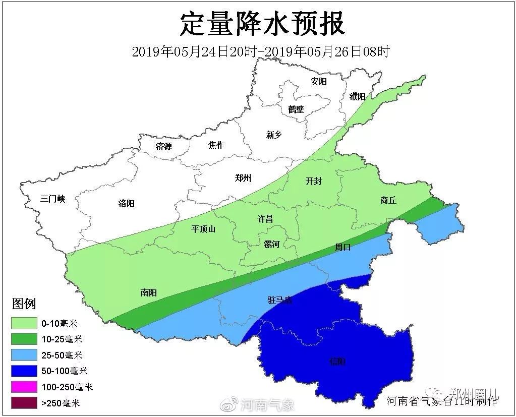 陣雨雷暴大風濮陽天氣將大變