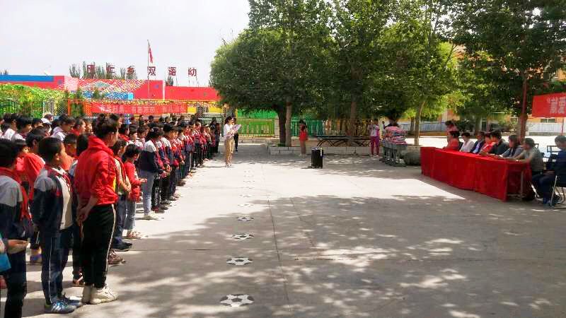 【助力脱贫】企业帮扶 共献爱心 助力脱贫攻坚_阿克陶县