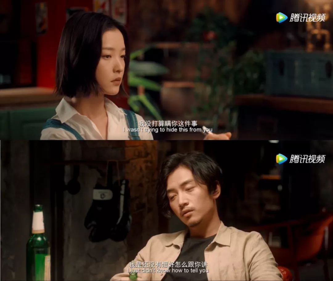 这部电影简直就是本渣男语录合集