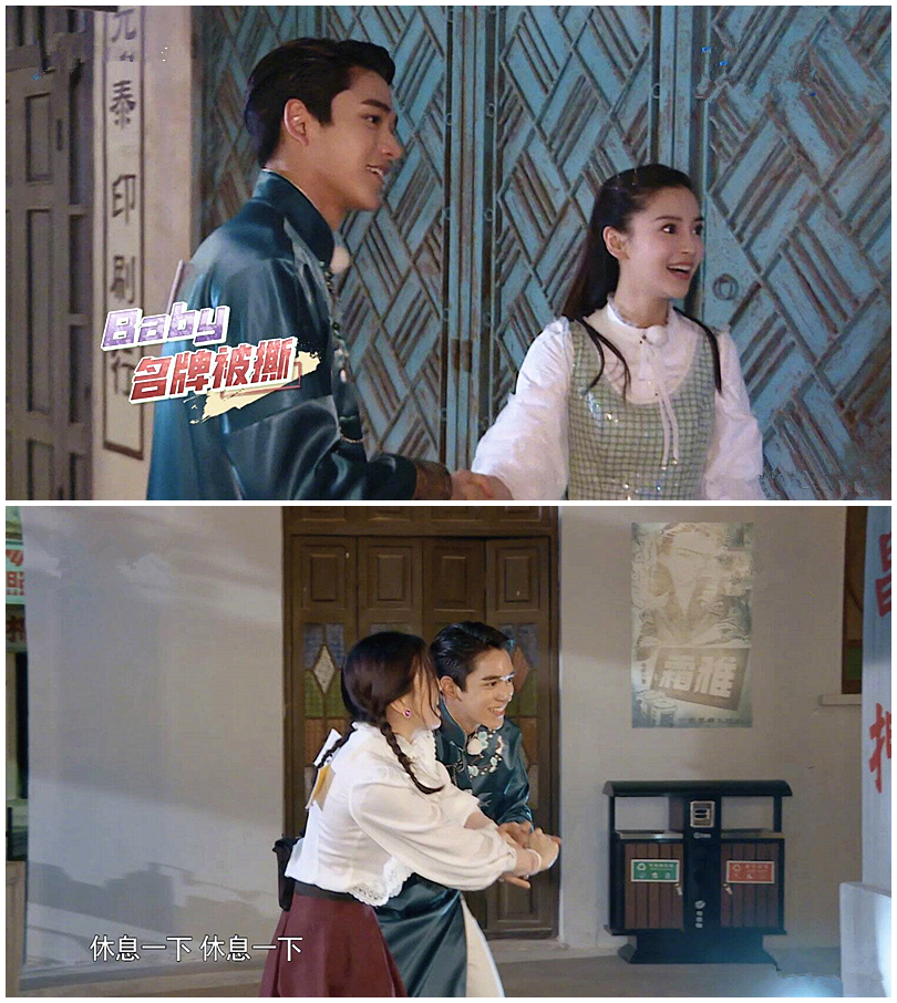 综艺要有争议点才好看跑男中的杨颖和黄旭熙就表现欠佳