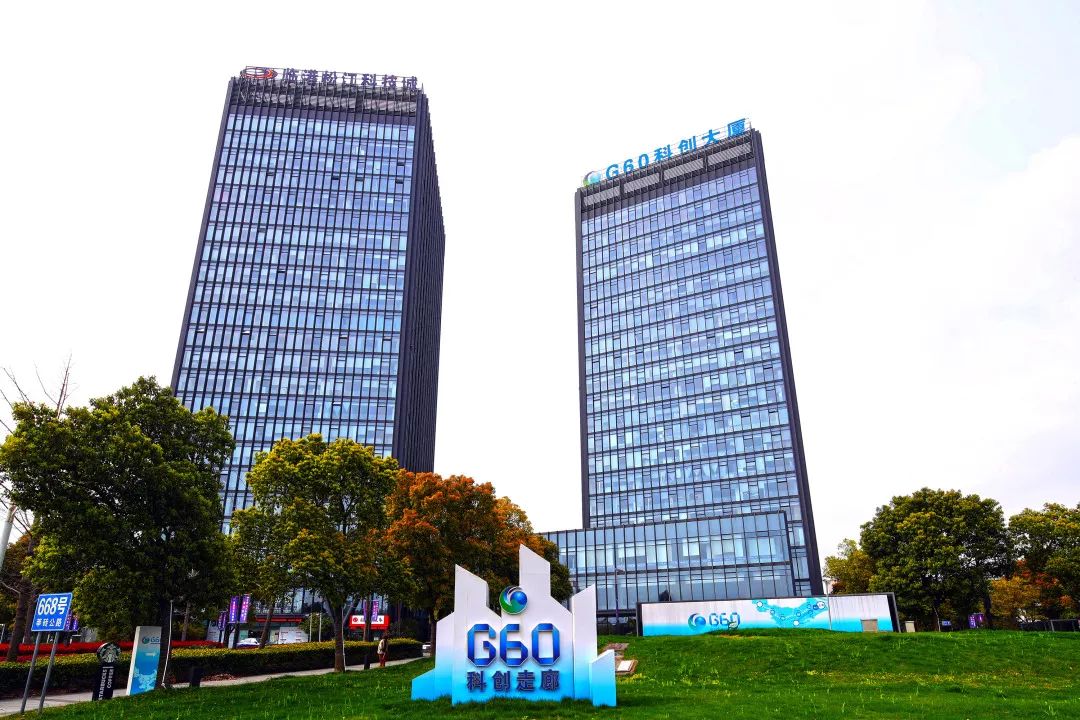 喜报上海临港松江科技城获评松江区首批五星级产业园区