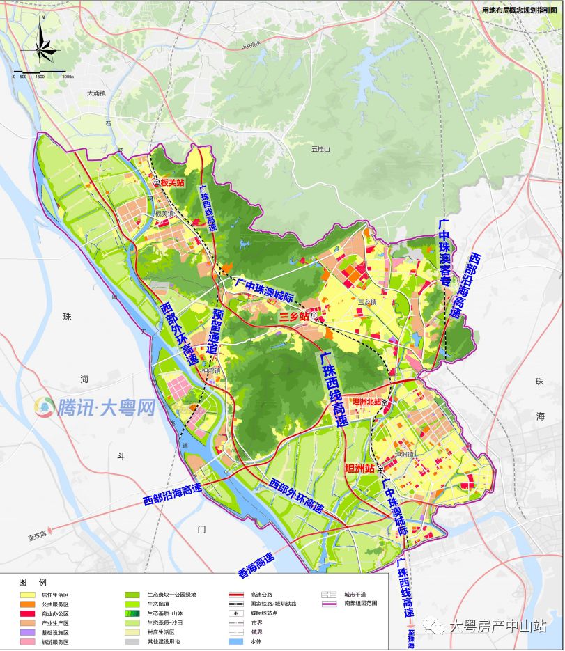 未来10年 中山准备这么飞!_规划