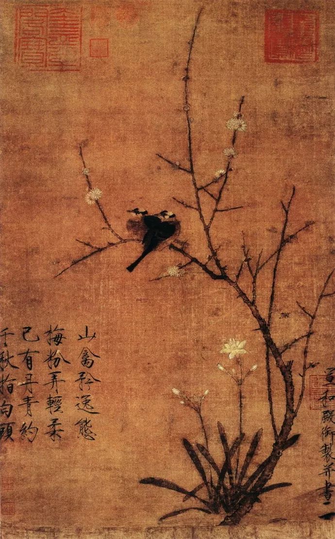 米鸿宾师徒之道