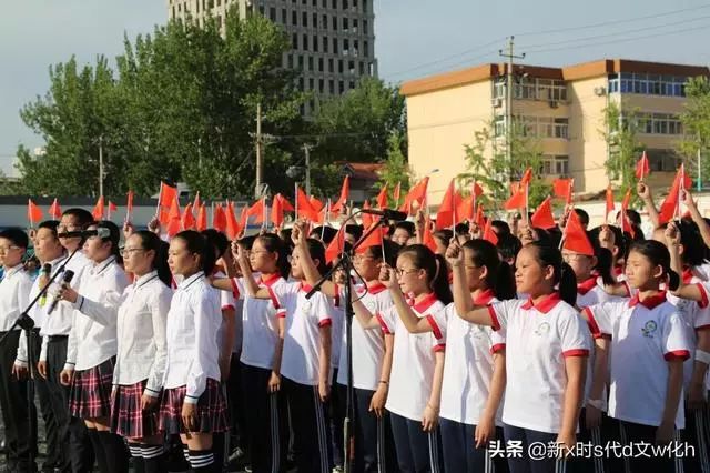 未成年人廊坊市第六中学举办庆祝祖国70周年合唱节