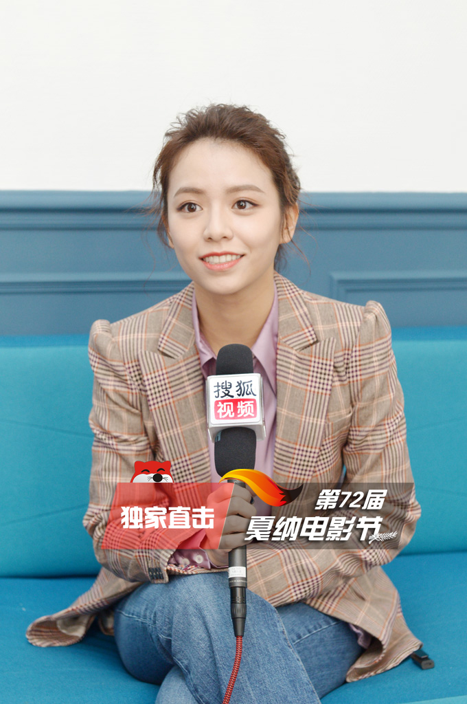 专访宋芸桦:演傻白甜也不容易,别以为我们笑笑就过了