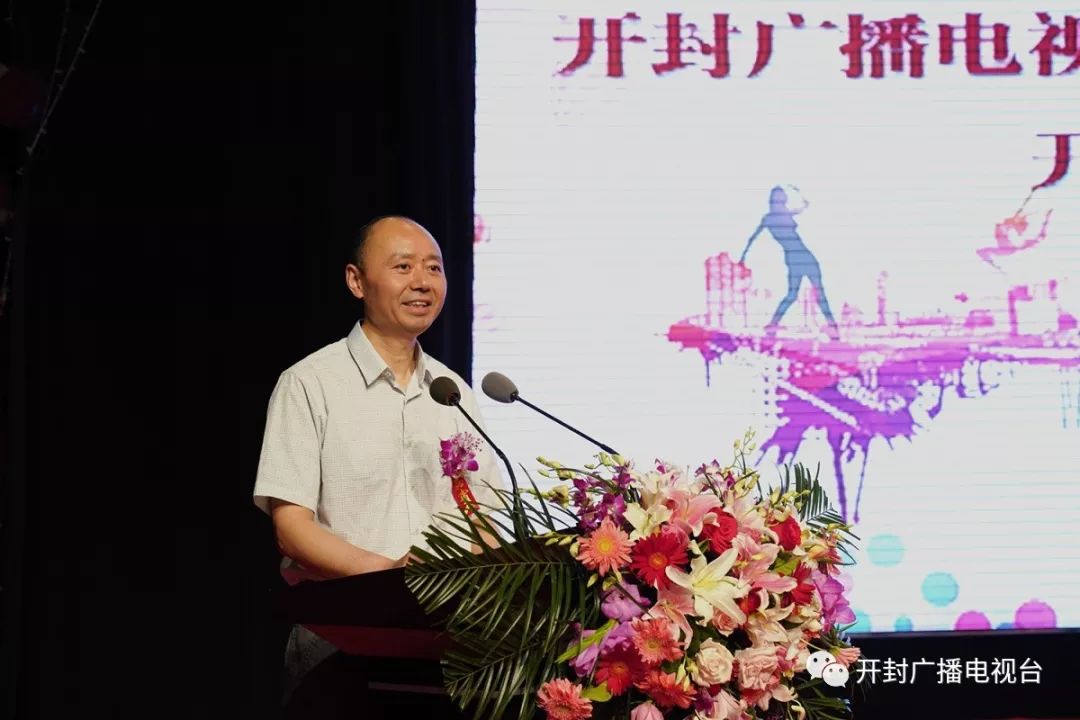 开封广播电视台首档青少儿艺术类电视栏目星秀场6月2日开播