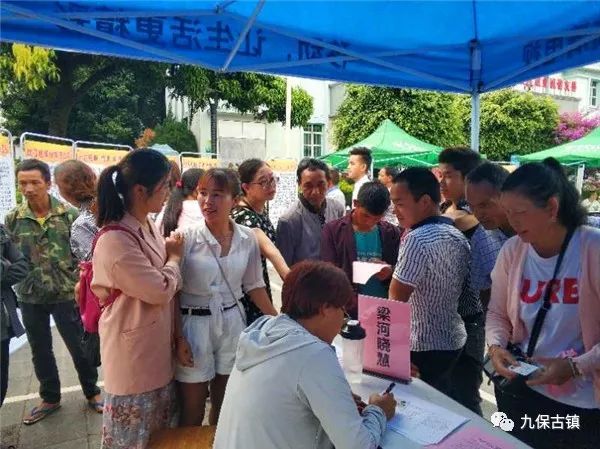 师宗人才市场：求职者与企业的“鹊桥”
