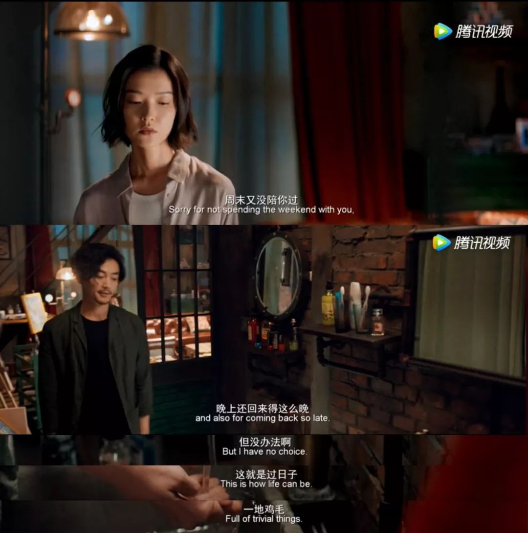 这部电影简直就是本渣男语录合集