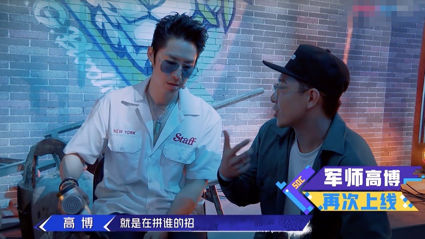 豆瓣评分95这档国产综艺太燃了