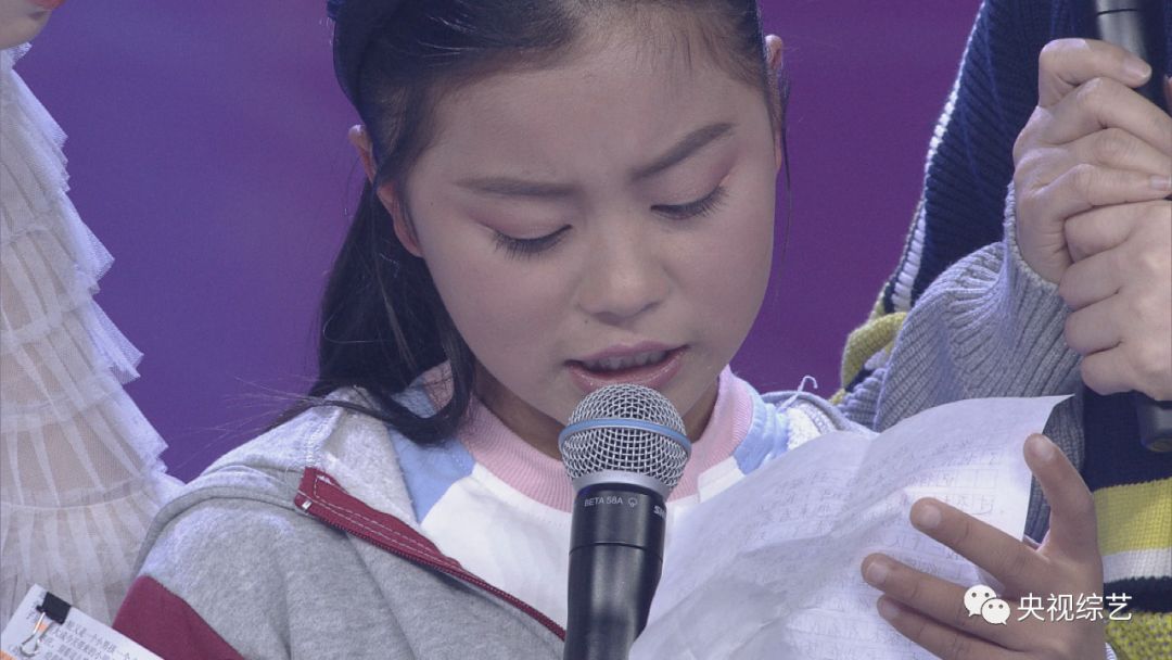 可是一封女儿写给爸爸的信却让人落泪,这封信来自于一个名叫赵子涵的