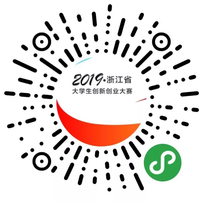 第十六届挑战杯logo图片