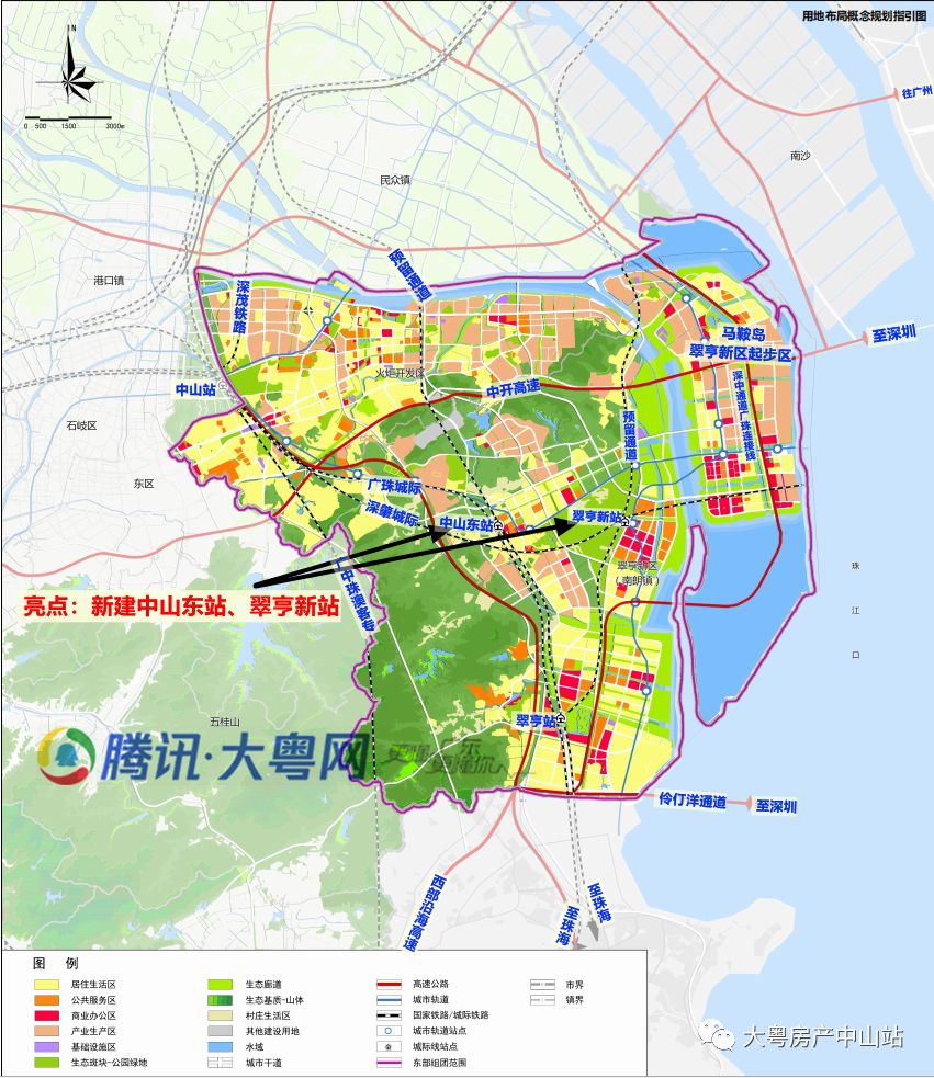 中山市城市规划图2035图片