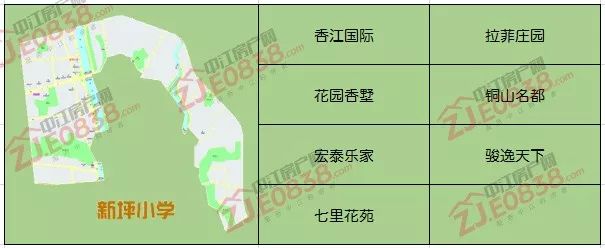 中江小学区域划分2021图片