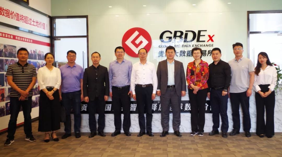 沈惠彪局长对此表示肯定,与王叁寿深入座谈,议定了双方未来大数据合作