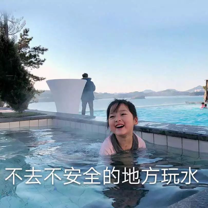 养成记最安全最好用的表情包总有一款适合你