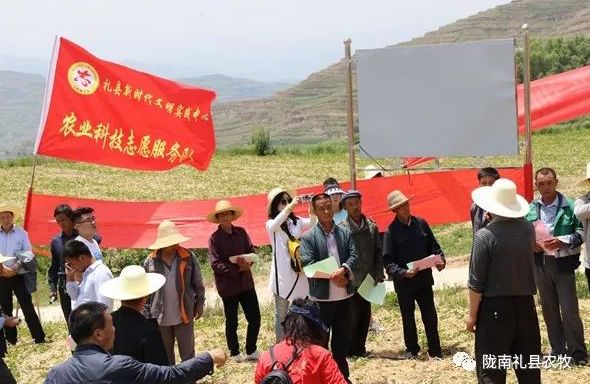 新时代文明实践活动12316三农信息服务走进礼县雷王乡