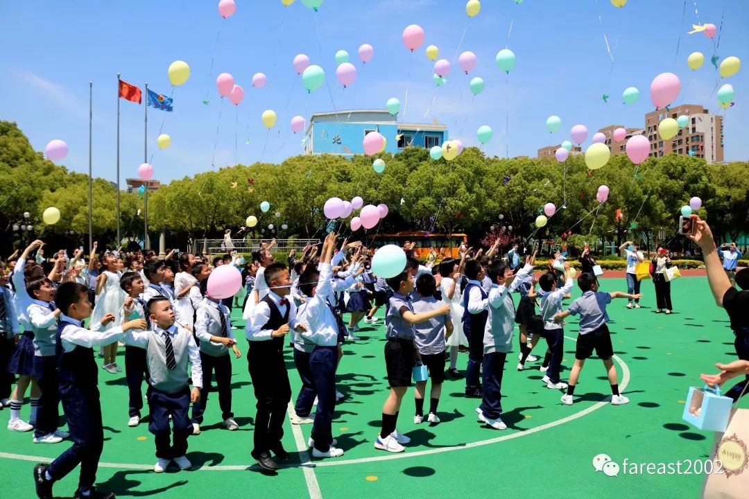七彩校园感恩幸福快乐成长三年级十岁集体生日庆祝会