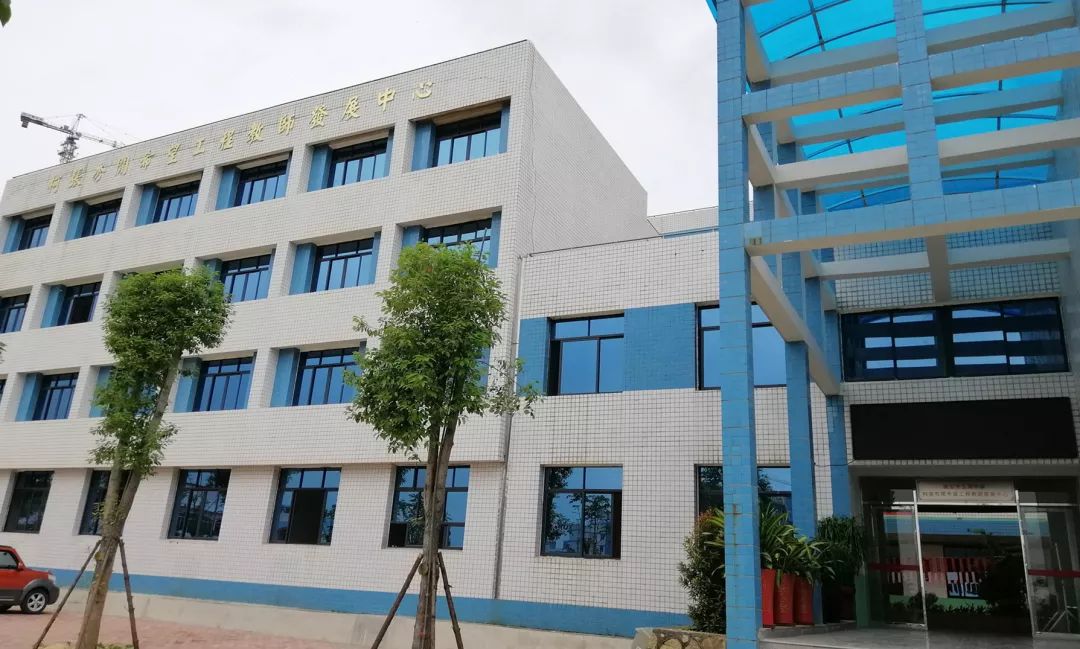 我和我的母校庆祝南安市五星中学建校70周年