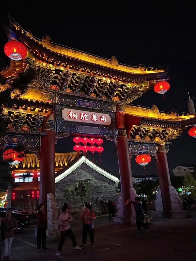 洛阳东关外有一处铜驼陌2019年新建设的夜景胜地