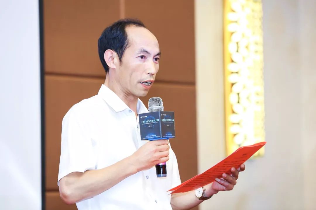 让我们成为改变的力量全国思源实验学校智慧教育昌宁现场会召开