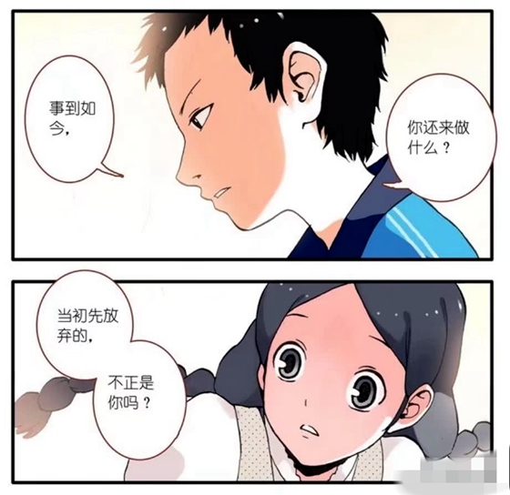 狐妖小红娘明明尾生记得月暇为何不愿和月暇在一起