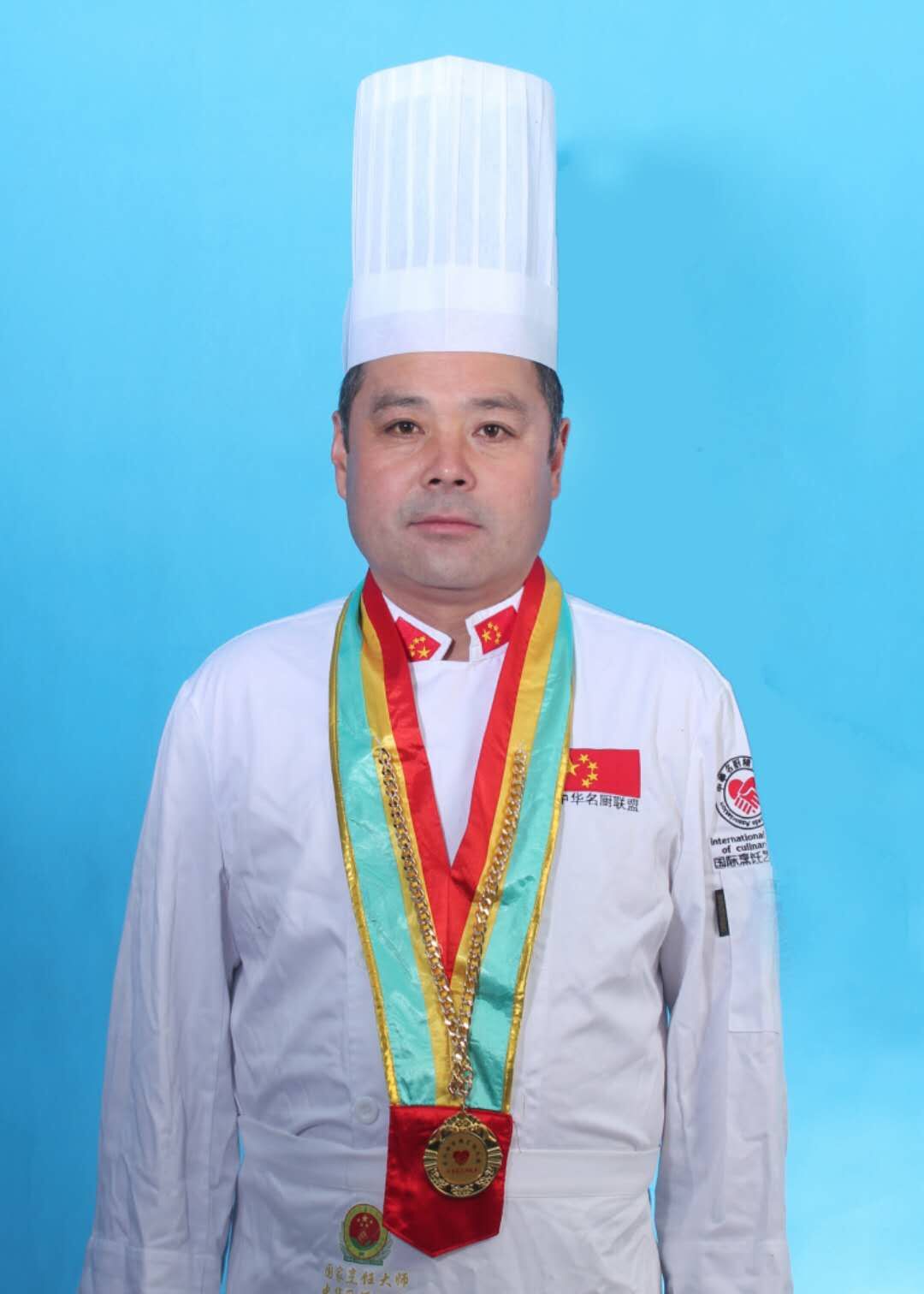 雷先华中国烹饪大师图片