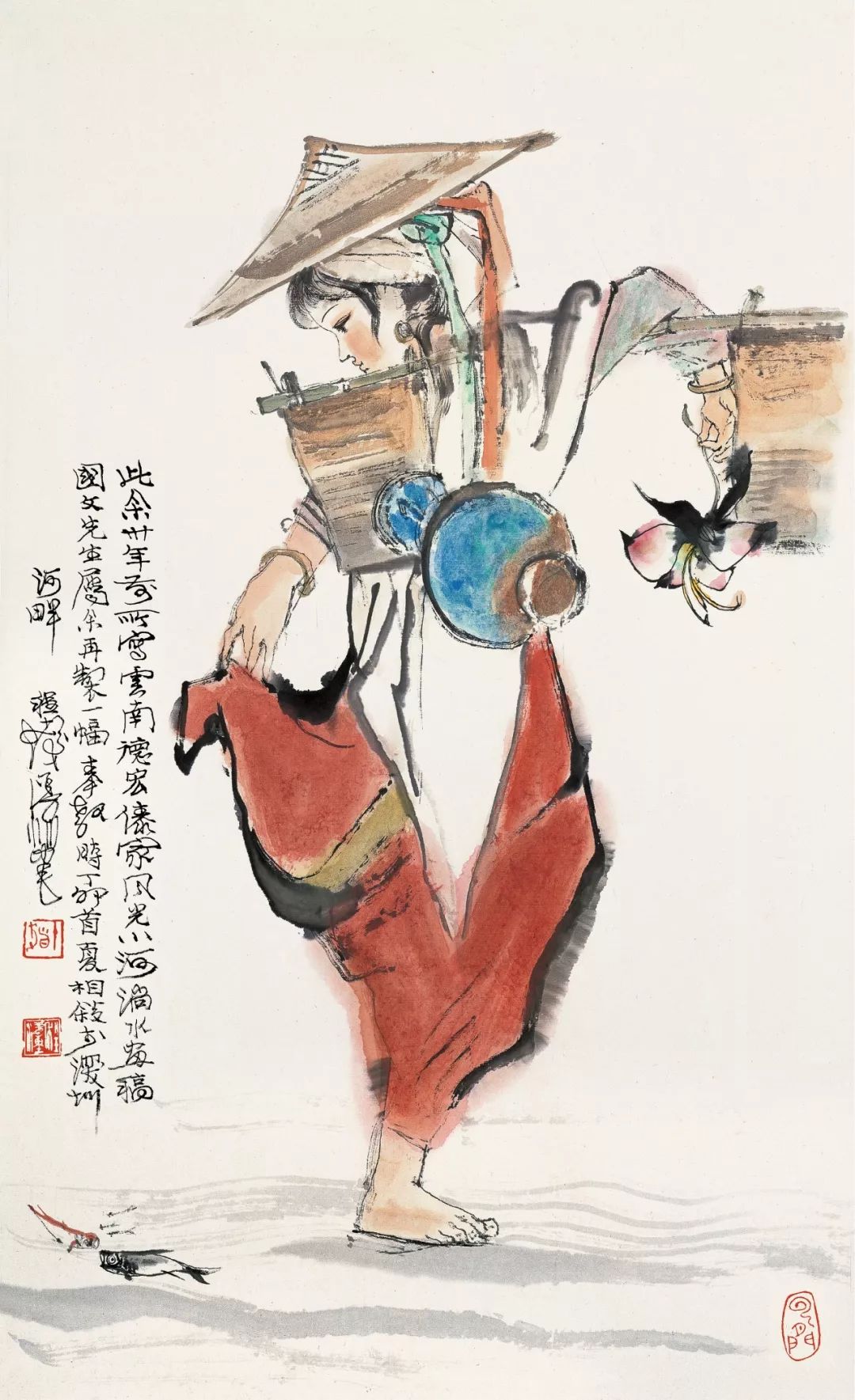 程十发画风的嬗变