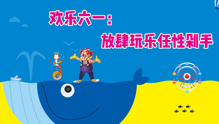 bingo~不能因为宝宝长得可爱但是那时候的动画片足够经典没有喜羊羊没