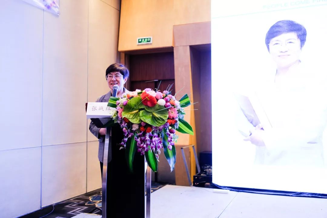 青岛市妇女儿童医院 张战红院长