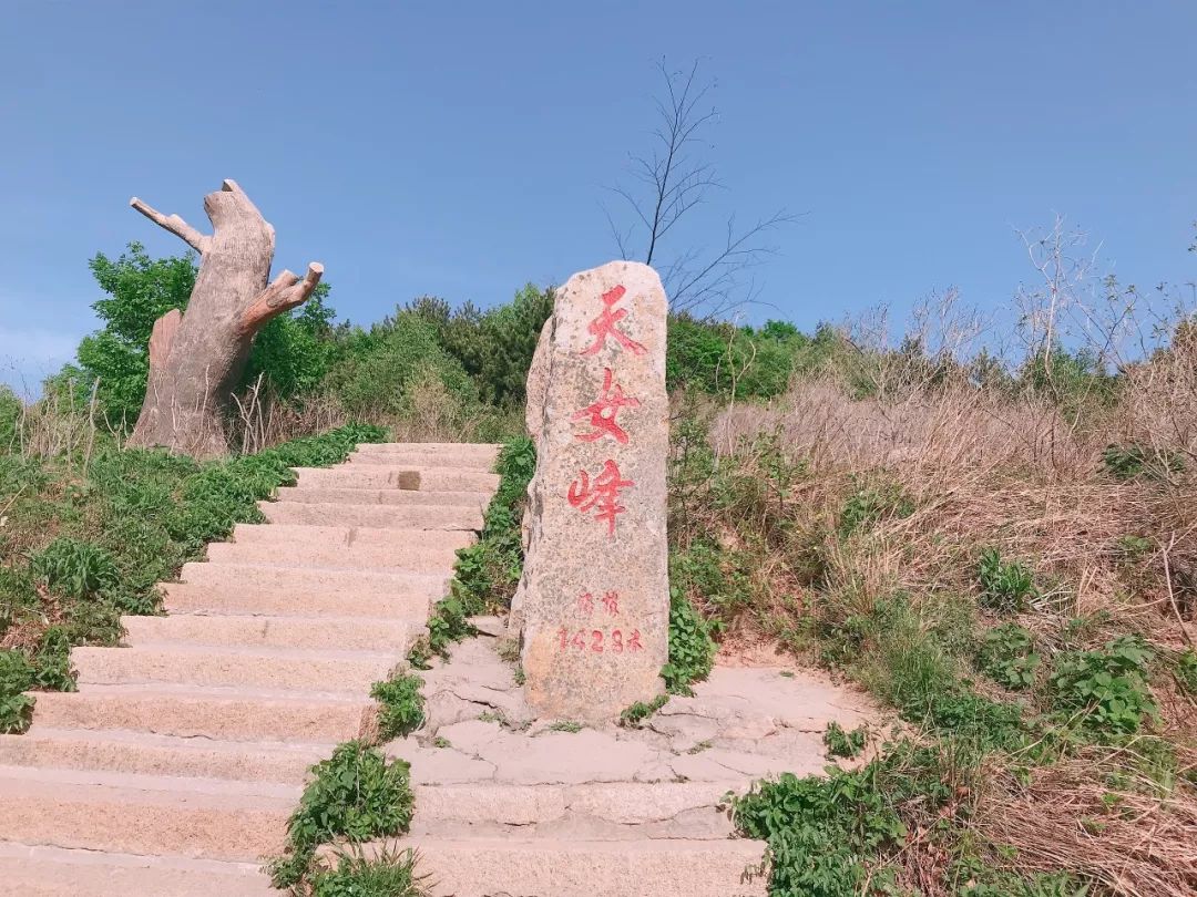 祖山最高峰图片