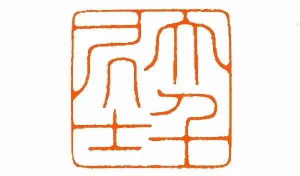 大千居士大千居士大千居士大千世界大千唯印大幸大千写记环荜盦摩耶