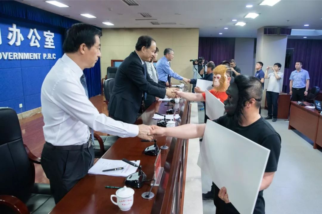 省扫黑除恶专项斗争领导小组召开新闻发布会扫黑除恶