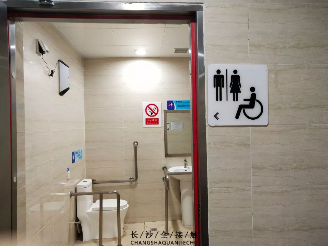 杭州地铁卫生间图片