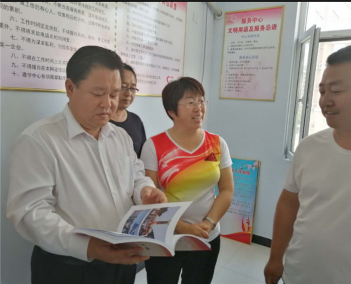 武邑县县长王成宗等人一行调研关爱未成年人爱心公益协会