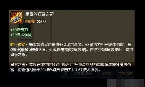 无论你的操作再好你总会屈服版本有时候明明自己特别