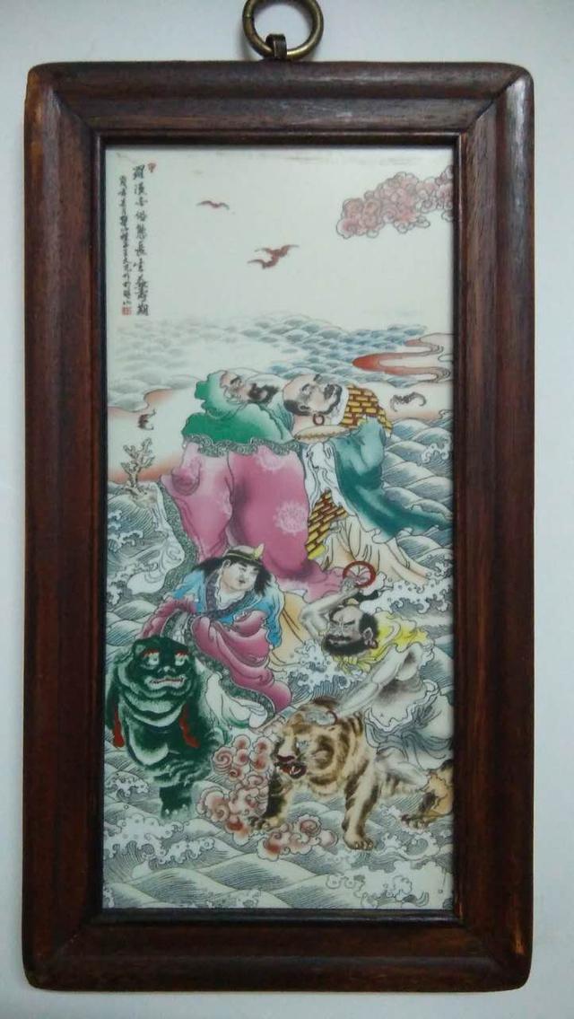 盛世皇廷拍卖王大凡瓷板画鉴赏